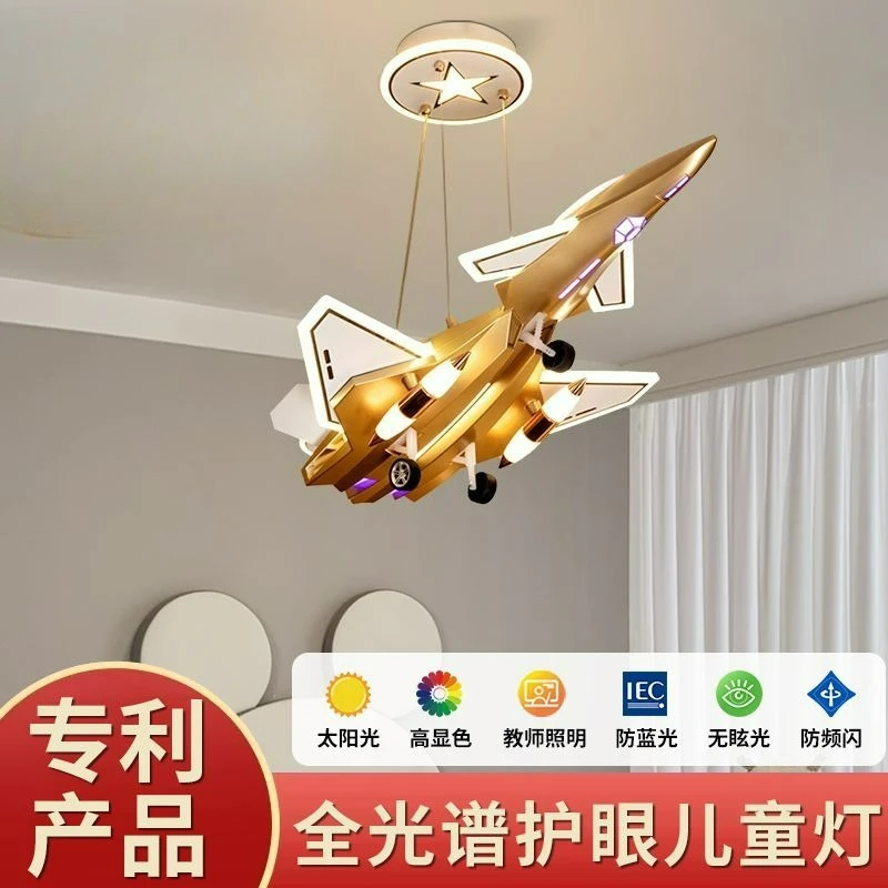 Nowoczesna lampa wisząca LED w kształcie samolotu, nowa, odpowiednia do pokoju dziecięcego i przedszkola, żyrandol, oświetlenie dekoracyjne do domu.