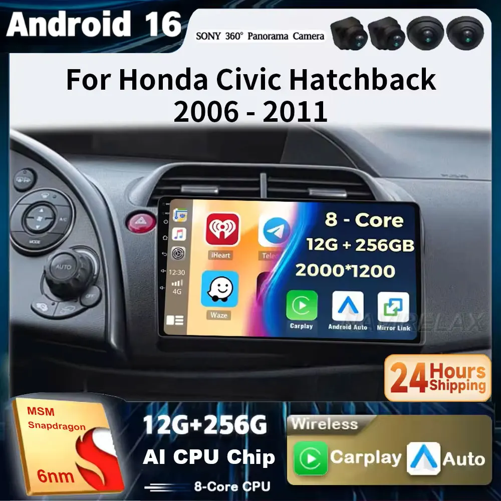 8Core Android 16 For Honda Civic Hatchback 2006-2011 Car Radio Multimedia Player Navigation 2 Din Stereo DVD Head Unit Speaker