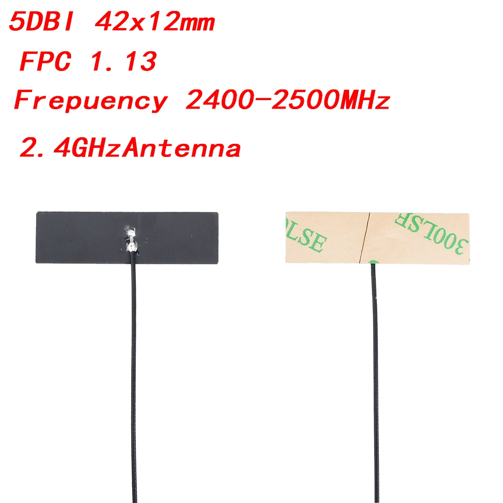 5 шт., Внутренняя антенна FPC PCB 5dBi 8dBi IPX IPEX