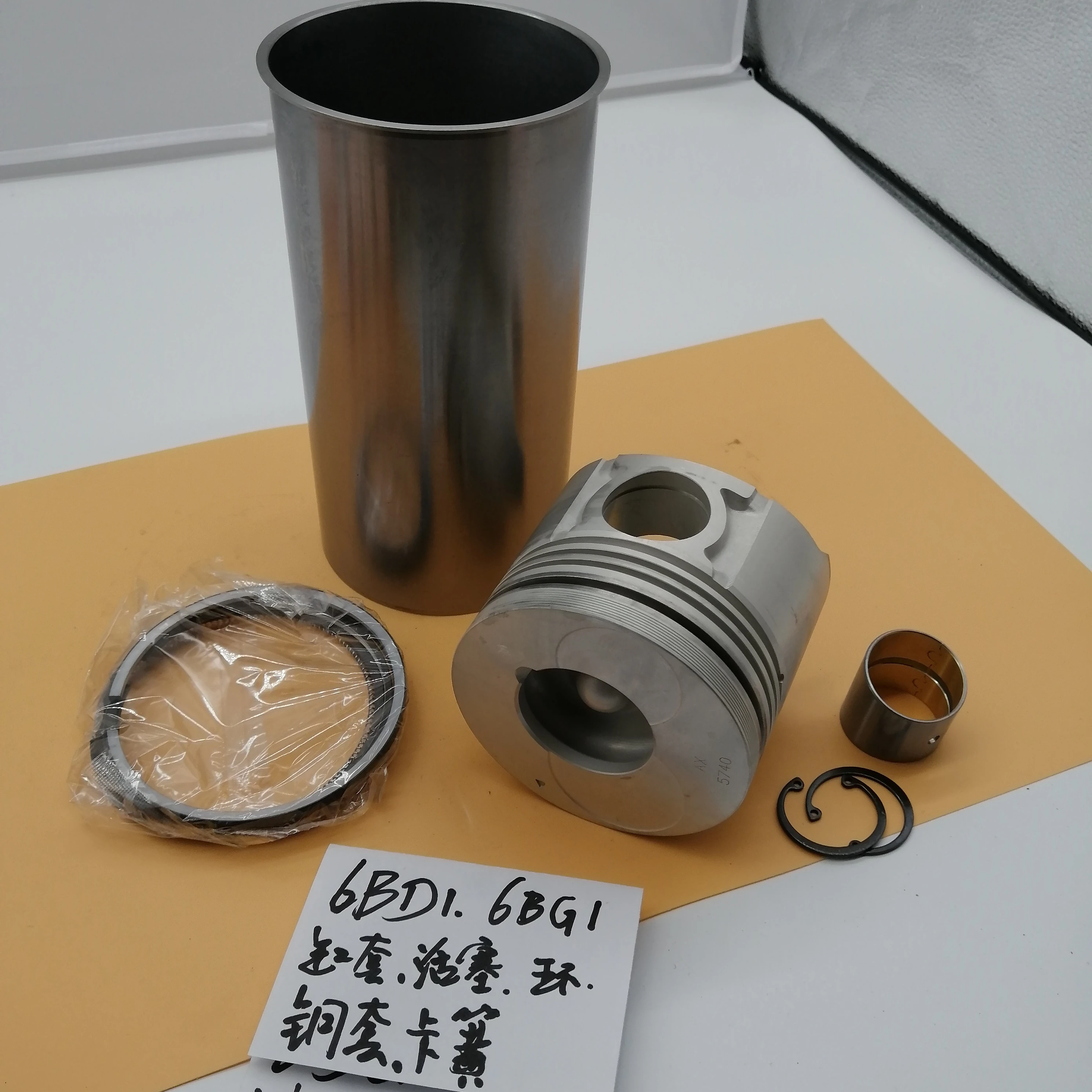 

DB58 6BD1-(T) 6BG1 M182H1 Cylinder Liner Piston Ring Copper Sleeve Circlip
