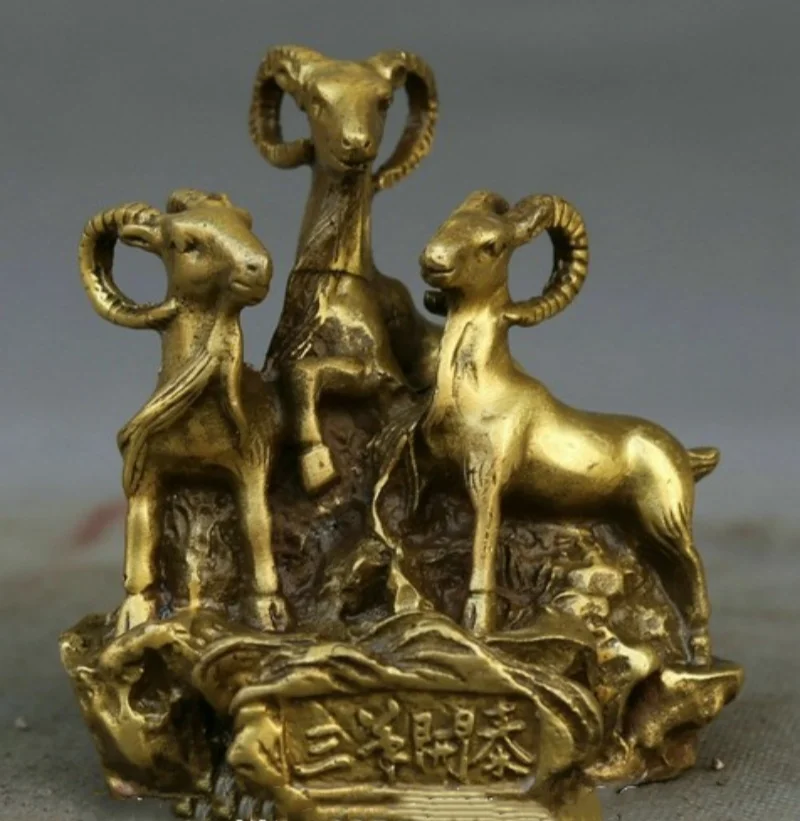Collect Chinese Bronze 12 Zodiac Three Sheep Auspicious Goat Statue Fengshui Art