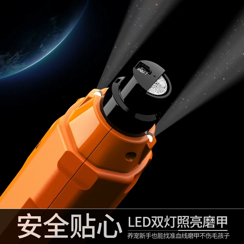 

Electric Pet Nail Grinder Dog Cat Nail Clipper Grinder