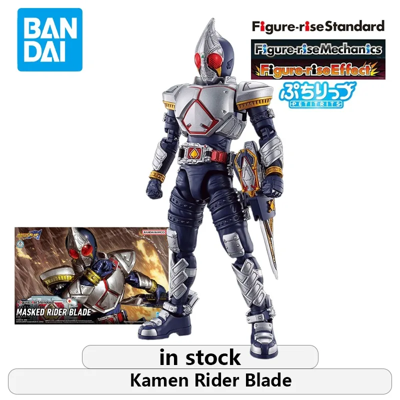 Bandai Authentic Figure rise Series Human Form Assembly FRS Special Camera Kamen Rider Blade Plastic Assembly Model Collectibles