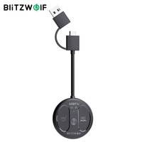 BlitzWolf BW-LE524 USB Audio Transmitter Adapter bluetooth V5.4 Adapter 50m Range Dual Connection Low Latency Mini Portable