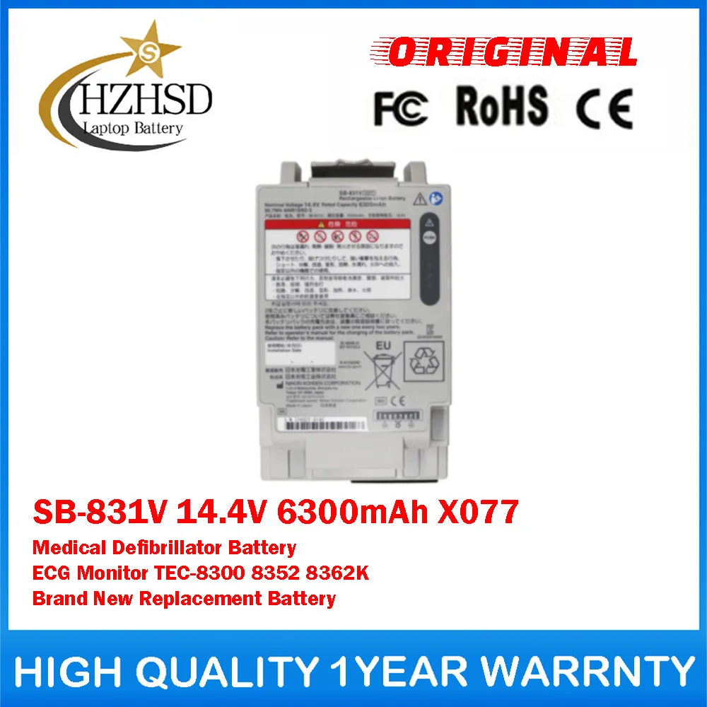 SB-831V 14.4V 6300mAh X077 Medical Defibrillator Battery For NIHON KOHDEN ECG Monitor TEC-8300 8352 8362K Brand New Replacement