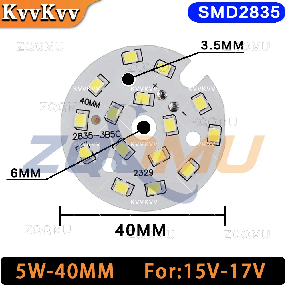 5W LED Chip PCB Board 40mm 48mm High Brightness Lamp Panel 15-17V Warm White Light For DIY Ceiling Downlight Replacement Module