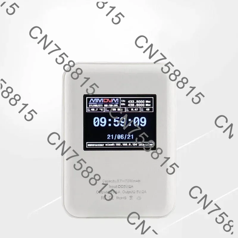For C4FM/DMR/D-STAR/P25/NXDN，Portable Duplex For MMDVM Hotspot with 2.3" Full Color Screen view 2