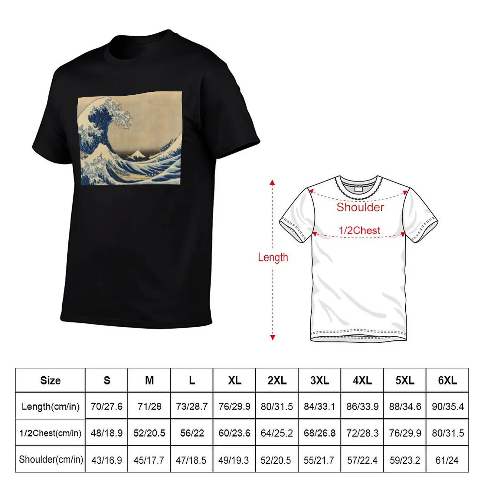 Under the Wave off Kanagawa (Kanagawa oki nami ura), also known as the Great Wave, from the series Thirty-six Views of M T-Shirt