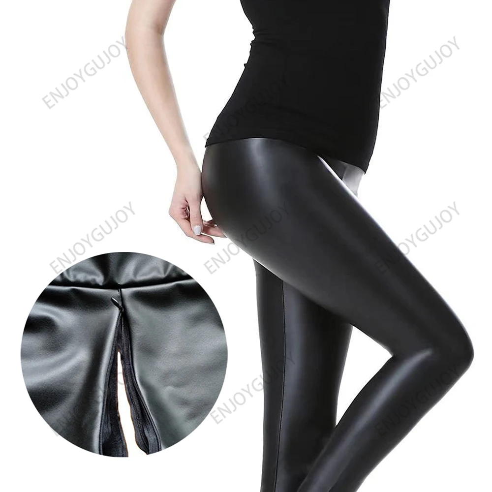 Tight Leather Pants, Invisible Open Crotch for Outdoor Sex, Sexy Four Sided, Elastic Artificial Leather, High Waisted Shark Pant