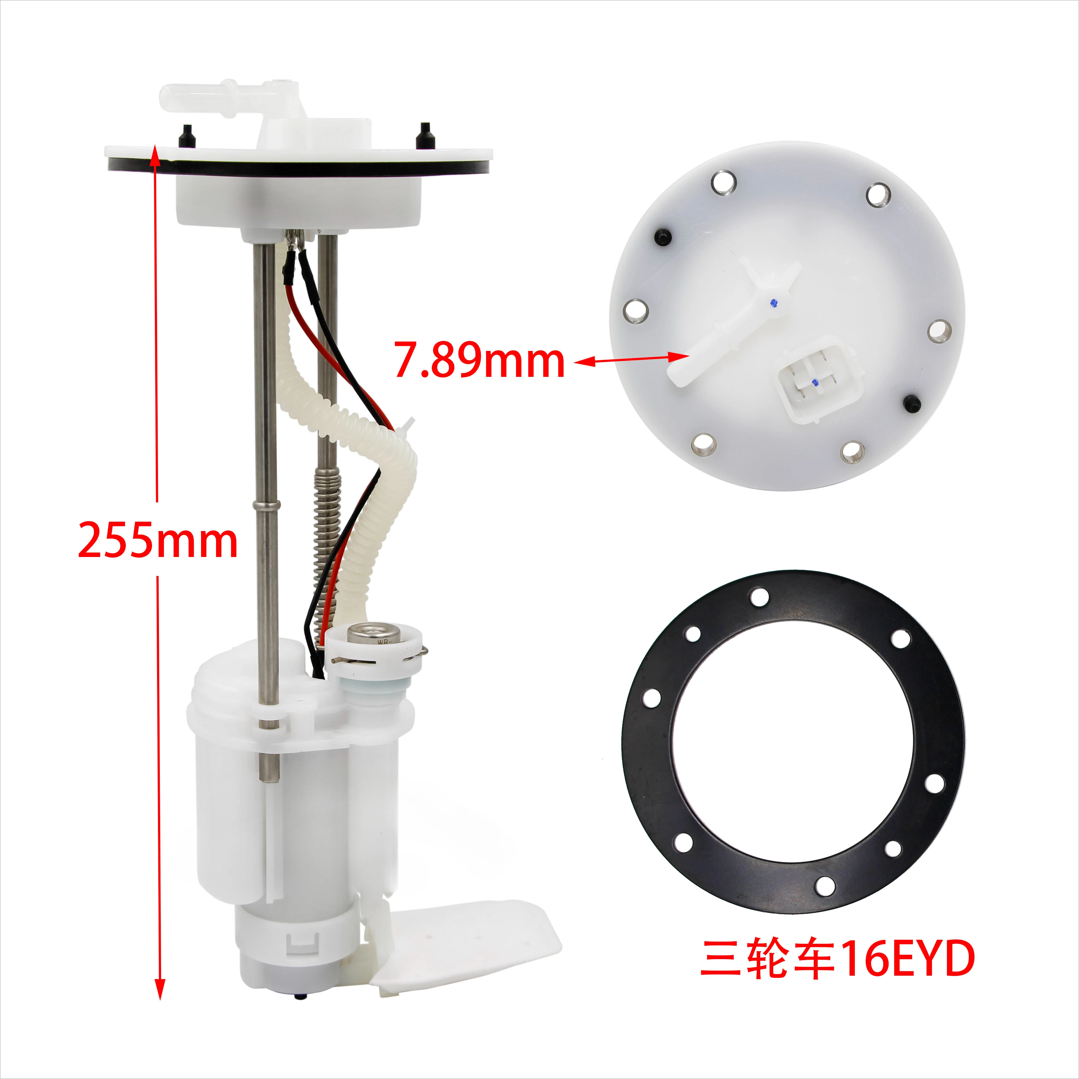 دراجة نارية ثلاثية العجلات 9060- 150900 مجموعة مضخة الوقود لأجزاء لـ CF 625 Z6 CF600-3 CF600-6 CF625-3 cf625-6 CF Z6 ATV ليفان #2