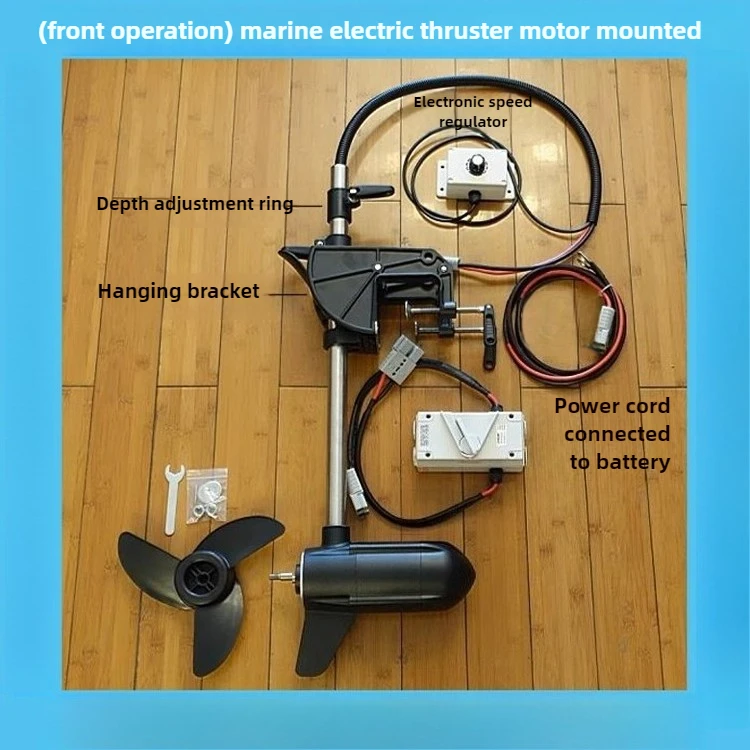 12/24/48v 80-180 lbs 3-9HP 735-2700W front/rear brushless electric outboard motor suitable for kayak kayak propeller