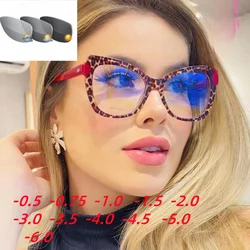 Fashion Eye Myopia Glasses Discolored Sunglasses