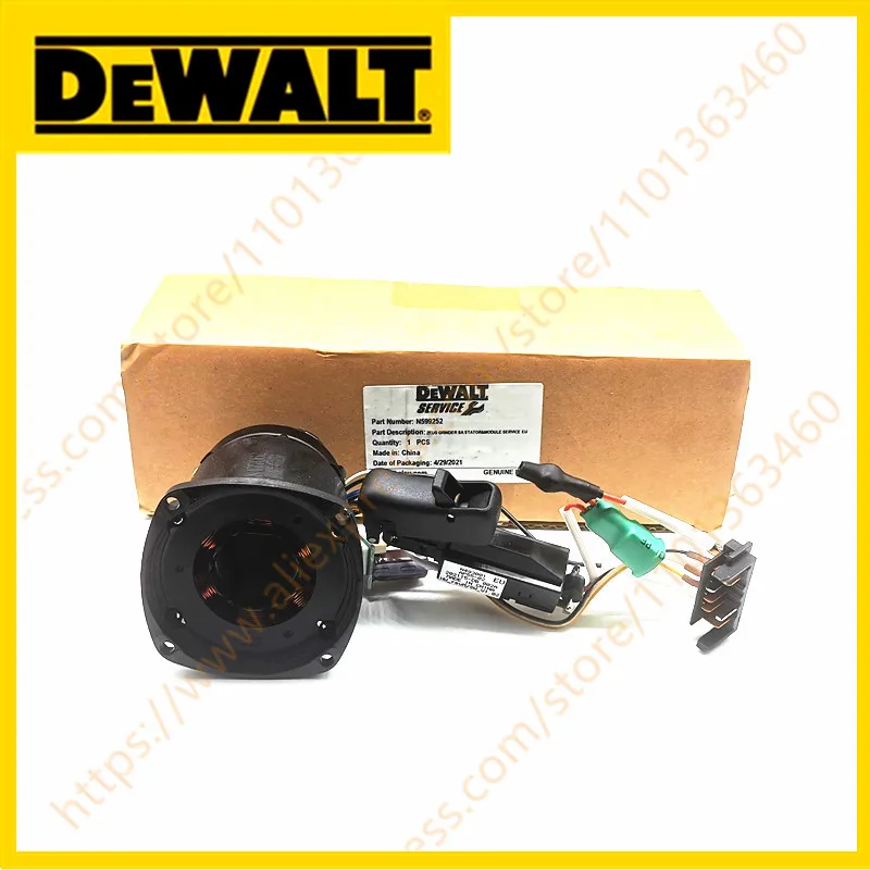 Motor &Amp; Switch … - image