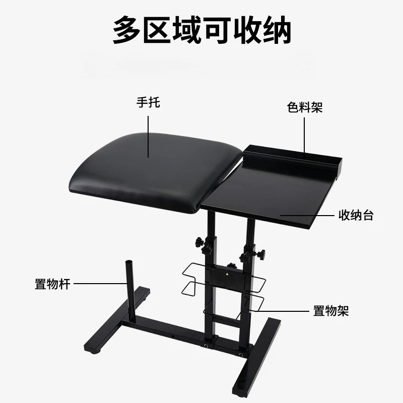 Foldable Multifunctional Arm Rest Bracket Desktop Workstation Support For Manual Operation And Workshop