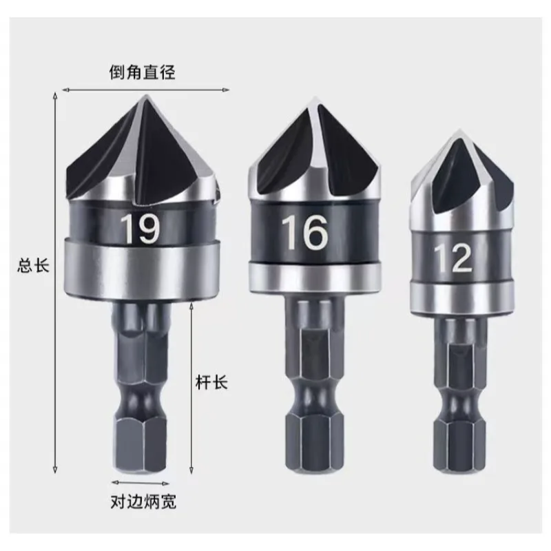 5-Flute Countersink Drill Bit 6-19mm Hex Shank High Carbon Steel Chamfering Tool Set Woodworking Hole Cutter