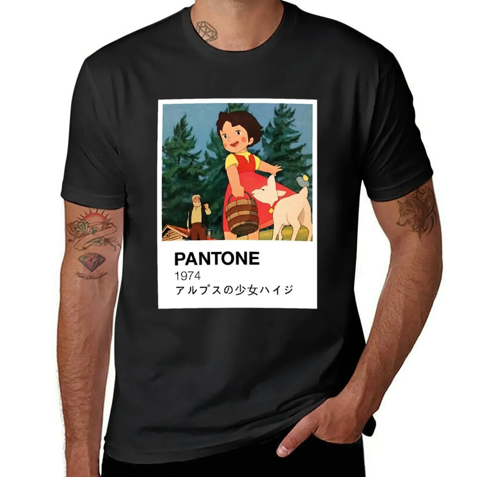

Heidi Girl of the Alps Pantone cottagecore T-Shirt plus size clothes new gifts and t-shirts graphic tee shirt outfits for men