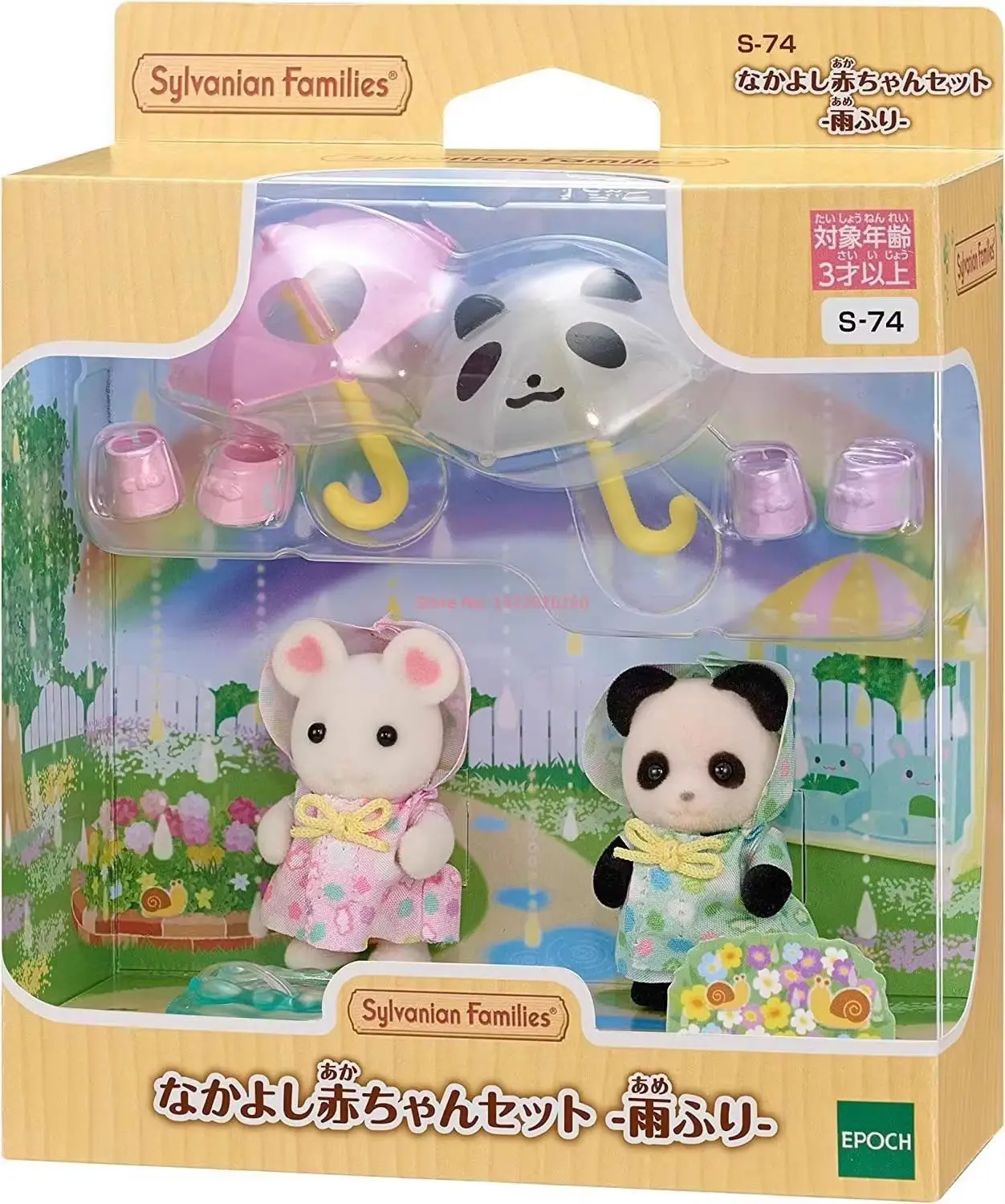 Genuino Sylvanian Families Azione Anime Impermeabili Bambole Ombrello Kawaii Cartoon Anime Figure Bambola da collezione Giocattoli per bambini