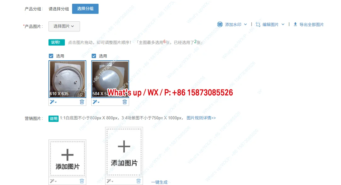 

Применимо к: FM-20/30, совершенно новый и оригинальный.