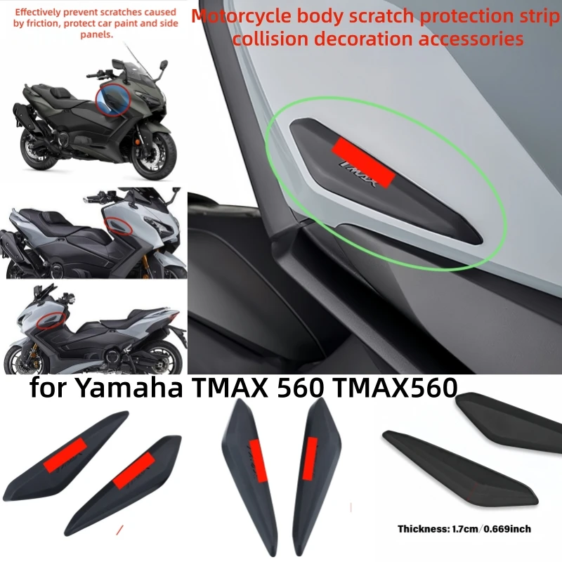 

Motorcycle body scratch protection strip anti-collision decoration rubber protective sticker for Yamaha TMAX 560 TMAX560