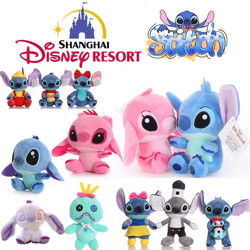 

20cm Original Plush Stitch Baby Movie Cartoon Model Doll Children Action Figures Stuffed Toys Pendant Gifts