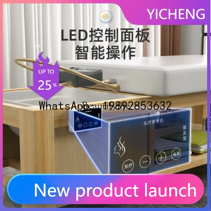 

BB 06Thai Water Circulation Shampoo Chair for Hair Salon Massage Massage Bed Multifunctional Solid Wood