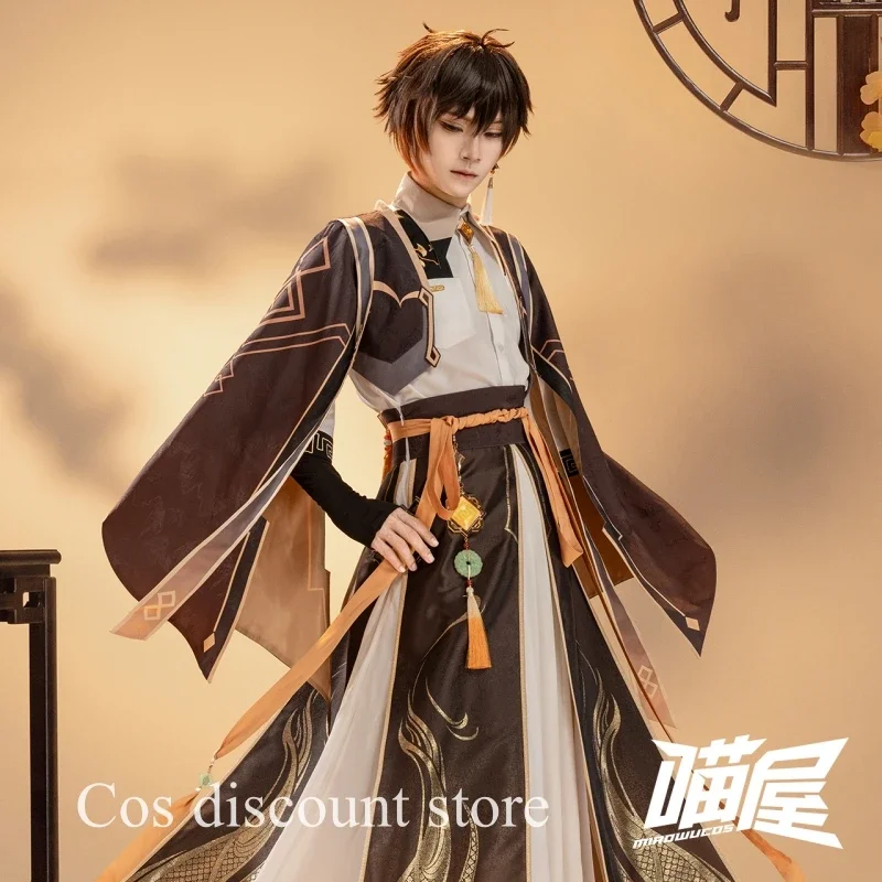 New Game Genshin Impact Zhongli Cosplay Costume Zhong Li Full Set  Anime Cosplay Men Halloween Party Suit Pre-sale  Size S-XL