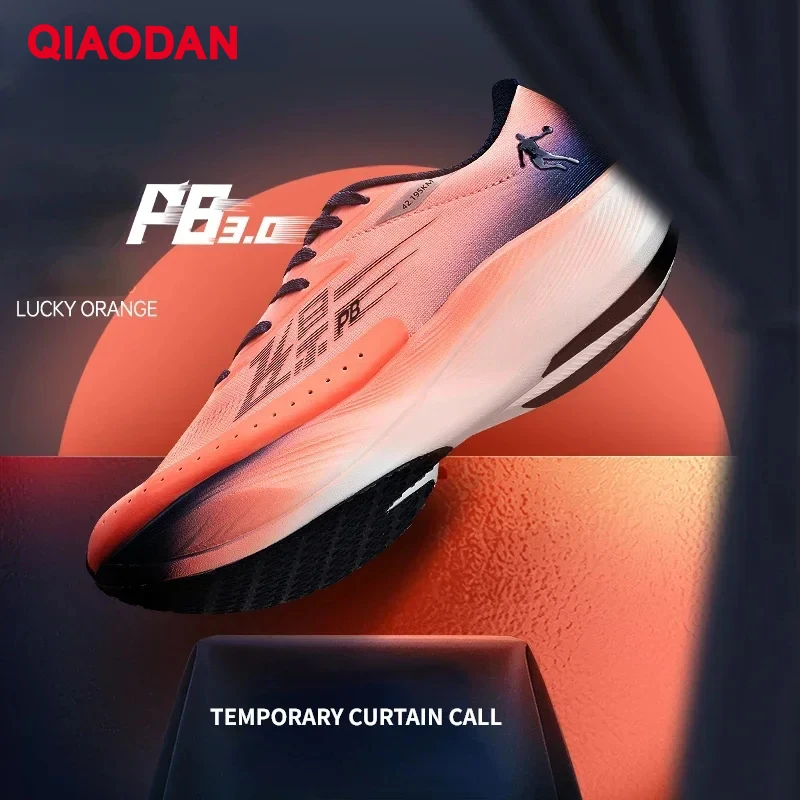 QIAODAN FEIYING PB3.0 Professional Marathon Running Shoe Men 2023 Full Palm Carbon Plate Breathable Stability Sneaker BM23230299