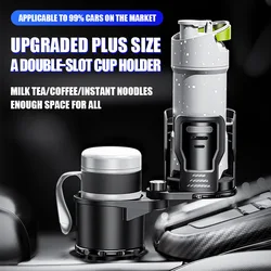Multi Functional Car Water Cup Holder In Car Beverage Holder Size With Switch Lock Multi-Function Drink Holder