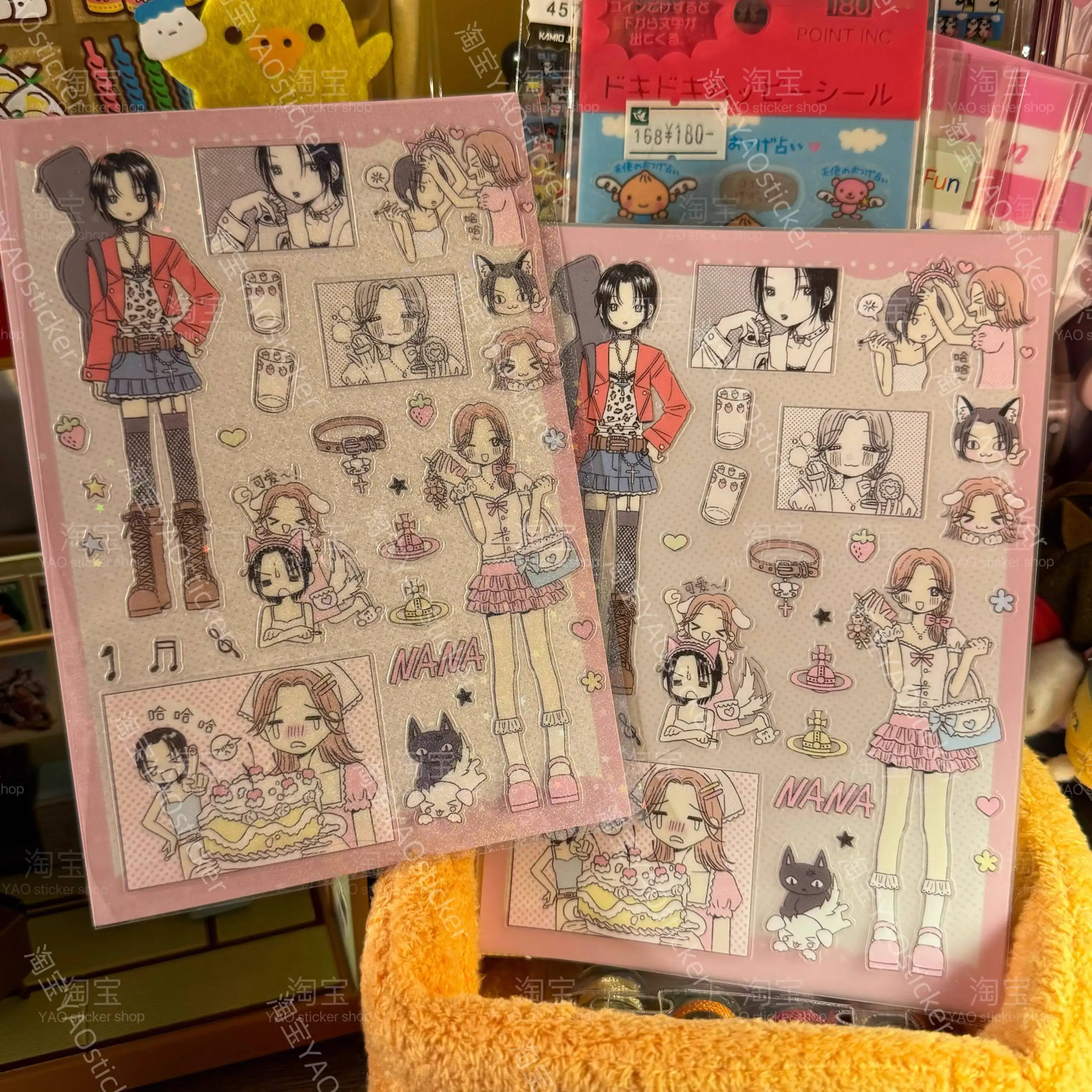 Pegatina de Anime NANA Oosaki Nana Komatsu, pegatinas Kawaii, suministros escolares, papelería para estudiantes, bonita funda para teléfono portátil, decoración, regalo bonito