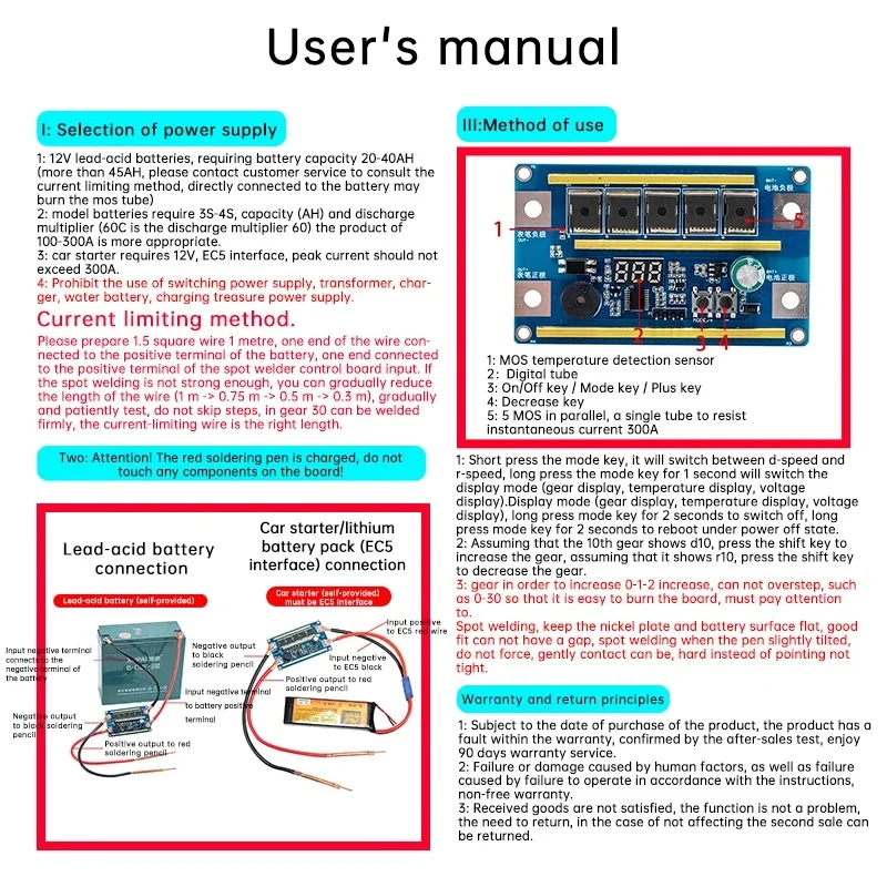 99 التروس 12 فولت بقعة لحام 5 MOS الطاقة الرقمية قابل للتعديل بقعة لحام القلم لوحة تحكم ورقة النيكل لبطارية ليثيوم 18650 #3