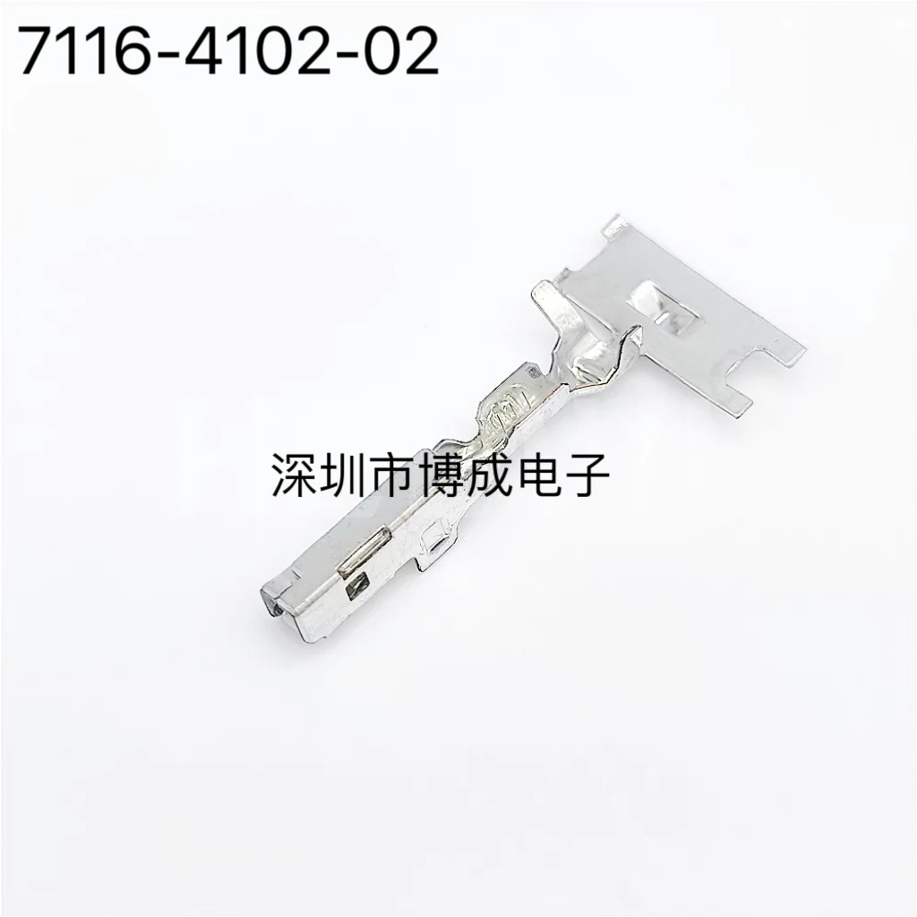 10pcs  7116-4102-02 Original Wiring harnesses AND electrical components