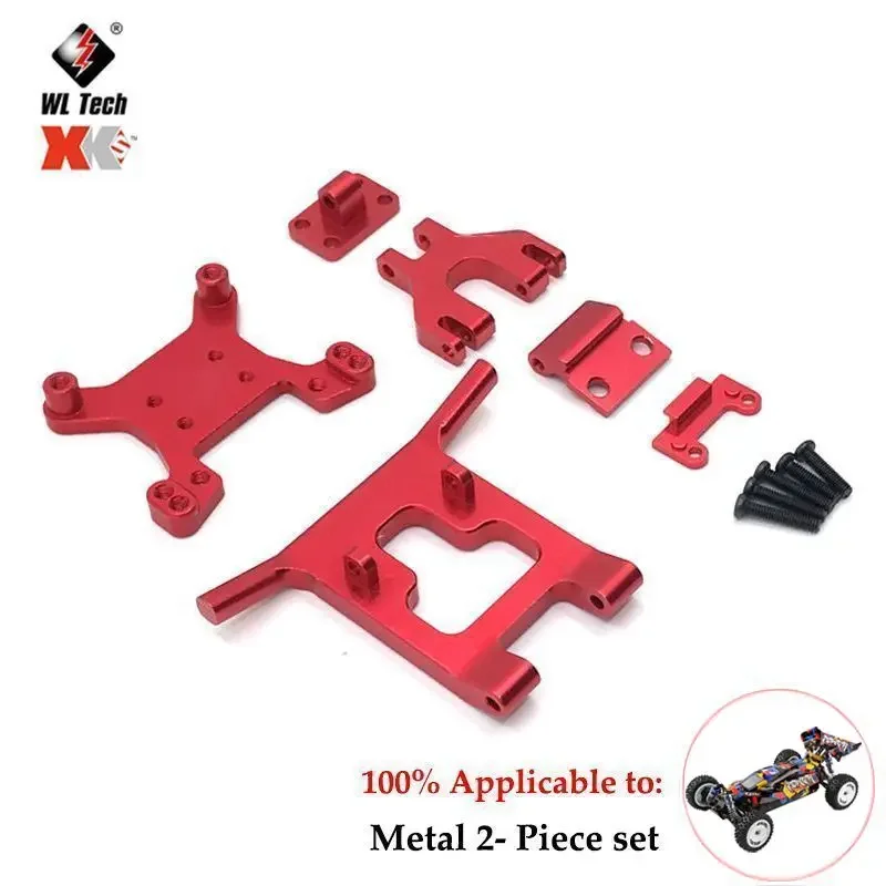 Wltoys-Boîte de vitesses en métal pour voiture RC, moteur sans balais, engrenages de moteur, pièces de mise à niveau, Ou.com, 1/12, 124007, 124017, 124019