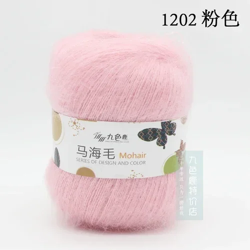 375M/50g/Knäuel Angora Baby Mohair Garn handgewebt DIY Schuhe Pullover Hut Wolle Häkelgarn Baby Linie Wolle Stoff Material Garn