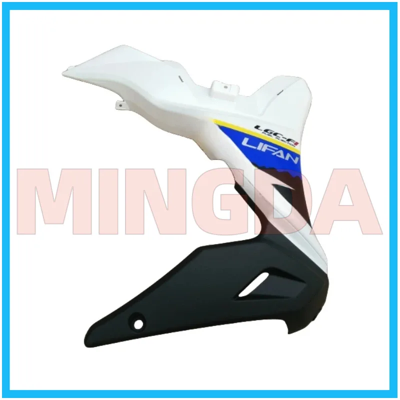 Left / Right Side Cover Fairing Cowling for Lifan Lf200-10s/kpr200