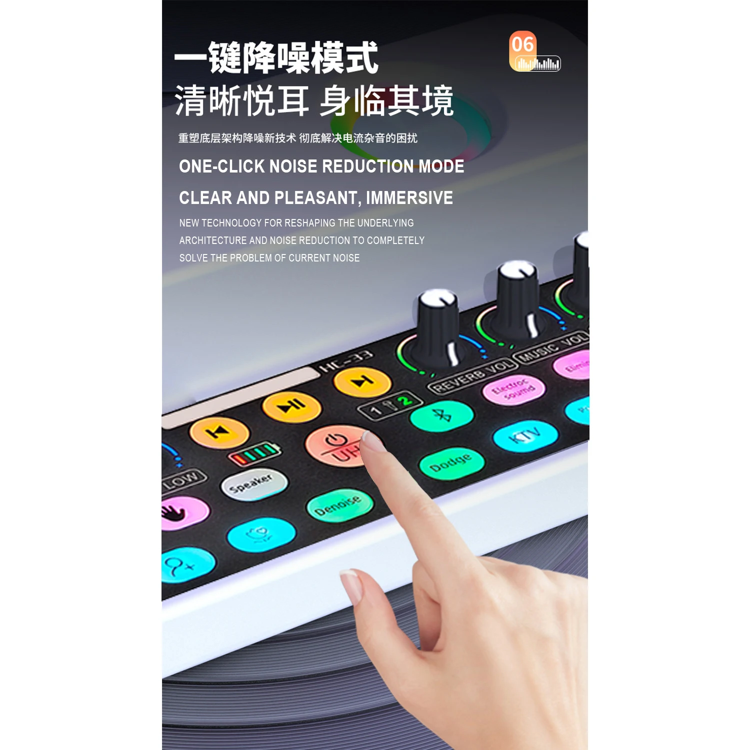 

GAX-HC33 Live singing, sound card, audio all-in-one machine, indoor and outdoor square dancing, karaoke, wireless speaker