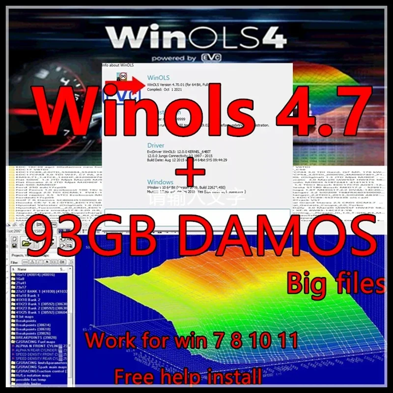 Newest Winols 4.7+ 93GB WINOLS DAMOS BIG PACK (NEW) 2020-2021-2022 Chip Tuning OLS Total Size 93 GB Free Help Install