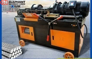 New Screw Thread Rolling Machines For Construction Efficient Gearbox Motor Gear Core Components