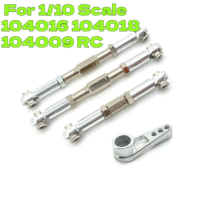 

Металлические регулируемые алюминиевые тяги управления сервоприводом WLtoys для радиоуправляемых гоночных машин масштаба 1/10 (модели 104016, 104018, 104009)