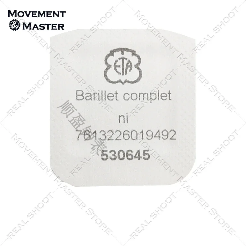시계 액세서리 스위스 수입, ETA 2671 시계 상자 상자, 휠 무브먼트 액세서리