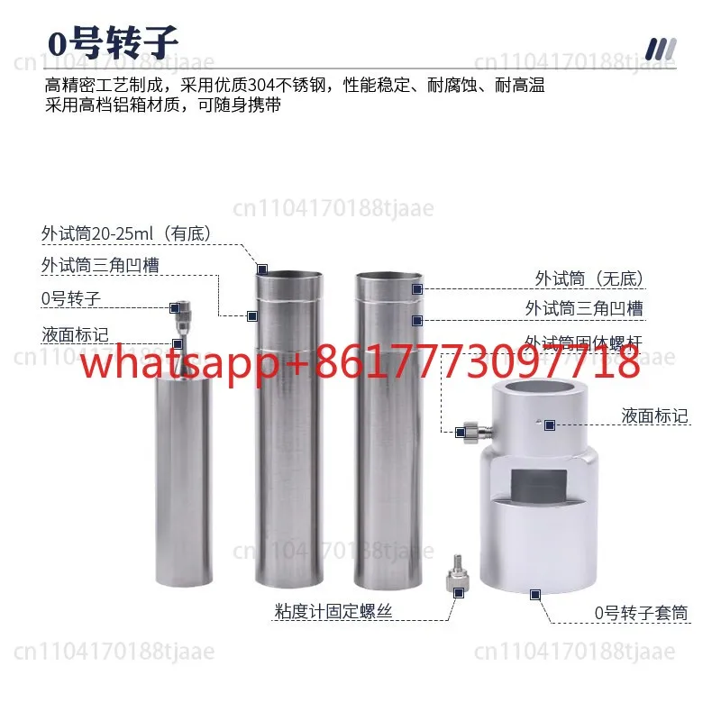 Viscometer Rotor Types 1- 4 Rotor Apply To N-D-J--1/4/5S/8S/9S Viscometer