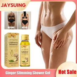 Slimming Shower Gel Mite Removal Anti Cellulite Improve Lymphatic Swelling Tightening Skin Fat Burning Deep Cleansing Shower Gel