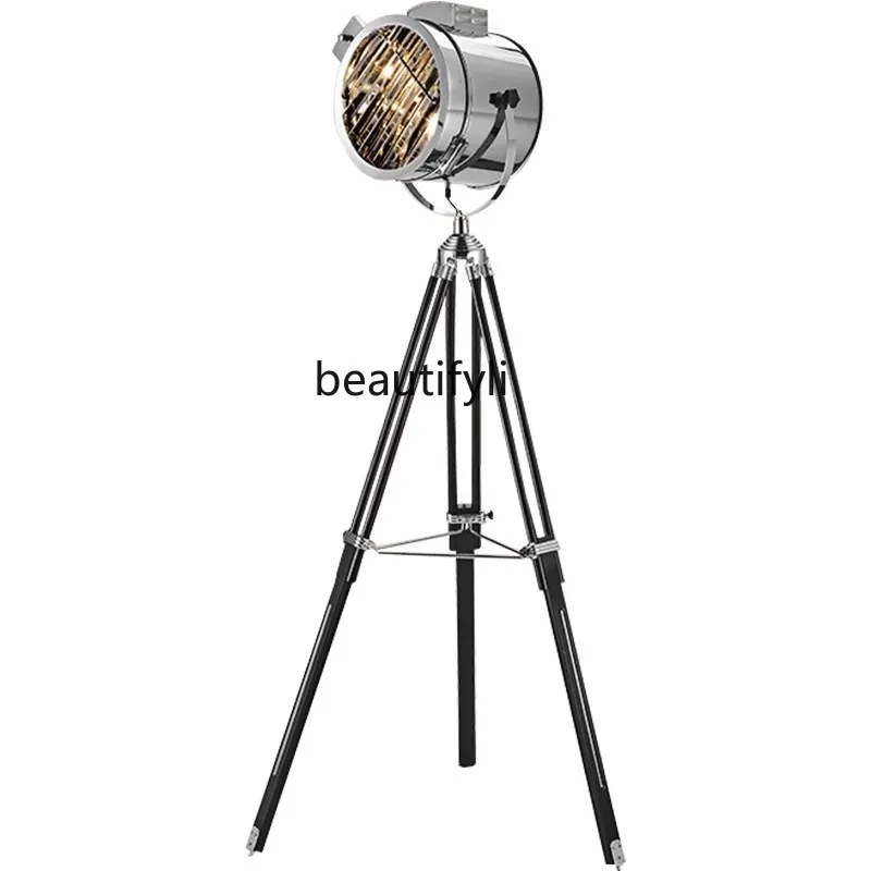 Nordic retro industrial style floor lamp creative bedroom bedside studio searchlight vertical table lamp