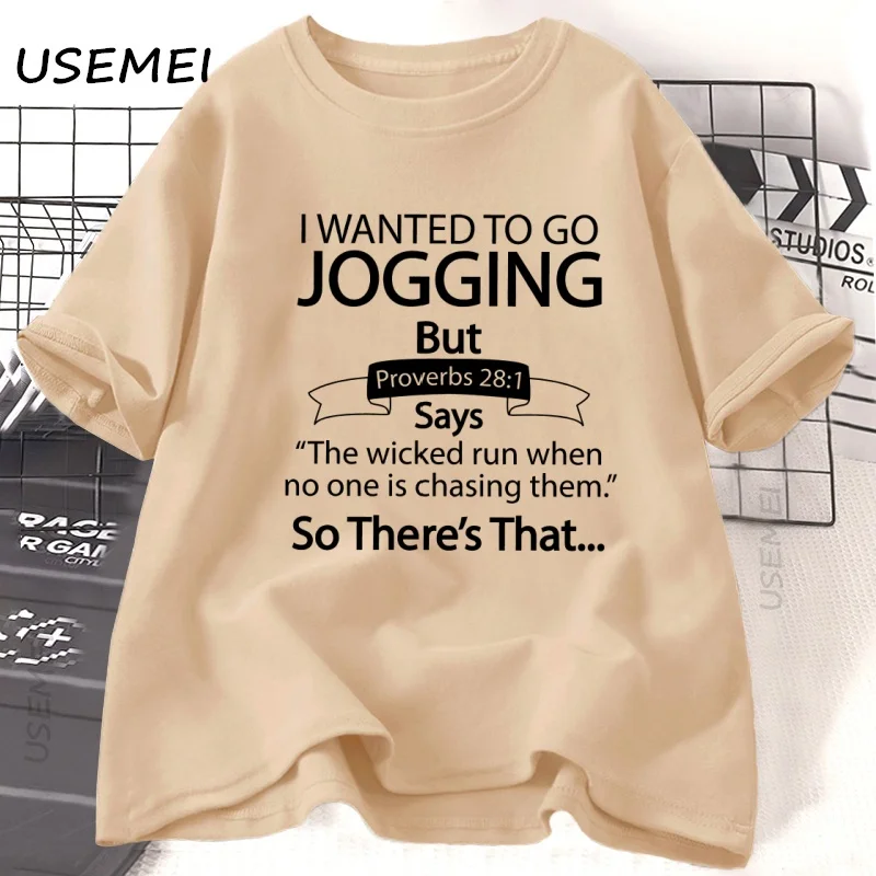 Hilarious Proverbs 28:1 Jogging Tshirt Funny Christian Fitness Tee Bible Verse Humor T-shirt Religious Short Sleeve Clothes