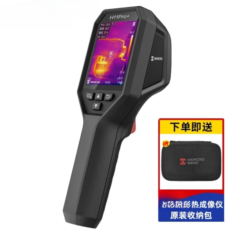 Portable Visual Thermal Imager,  Temperature Measurement Camera for Electric Power Equipment Inspection