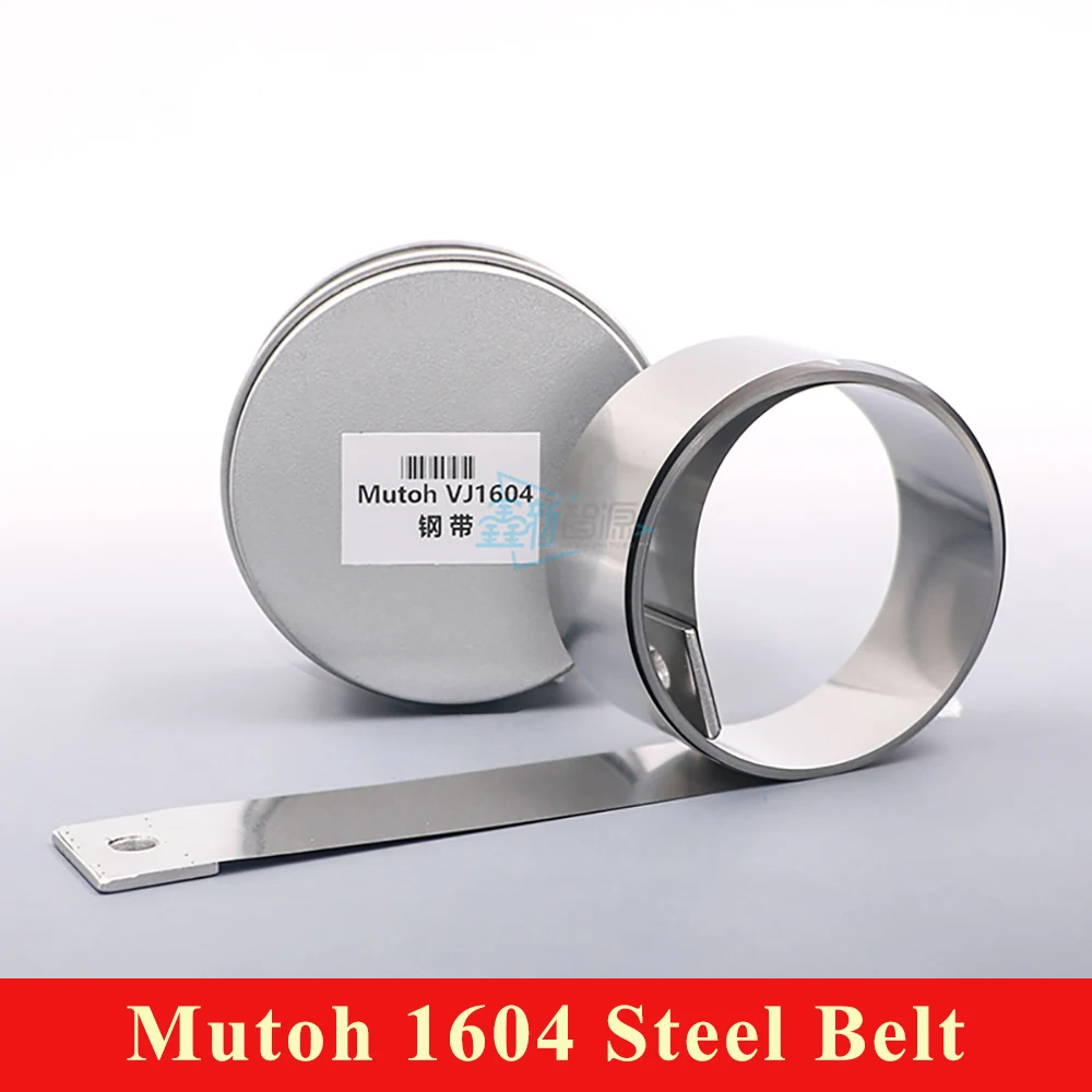 Eco Solvent Printer MUTOH 1604 Steel Belt for Mutoh 1618 1638 1624 Stainless Steel Tape