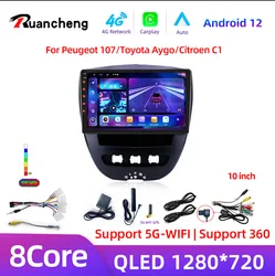 Radio con GPS para coche, reproductor Multimedia con Android 12, 2 Din, estéreo, BT, WIFI, para Peugeot 107, Toyota, Aygo, Citroen C1, 2005-2014