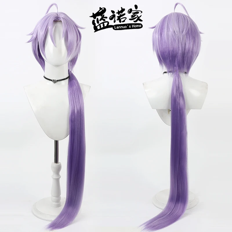 

New Arrival Kuya Synthetic Wig Game Purple Long Cosplay Anime Wig Heat Resistant Hair Halloween Party Woman Wigs + Free Wig Cap