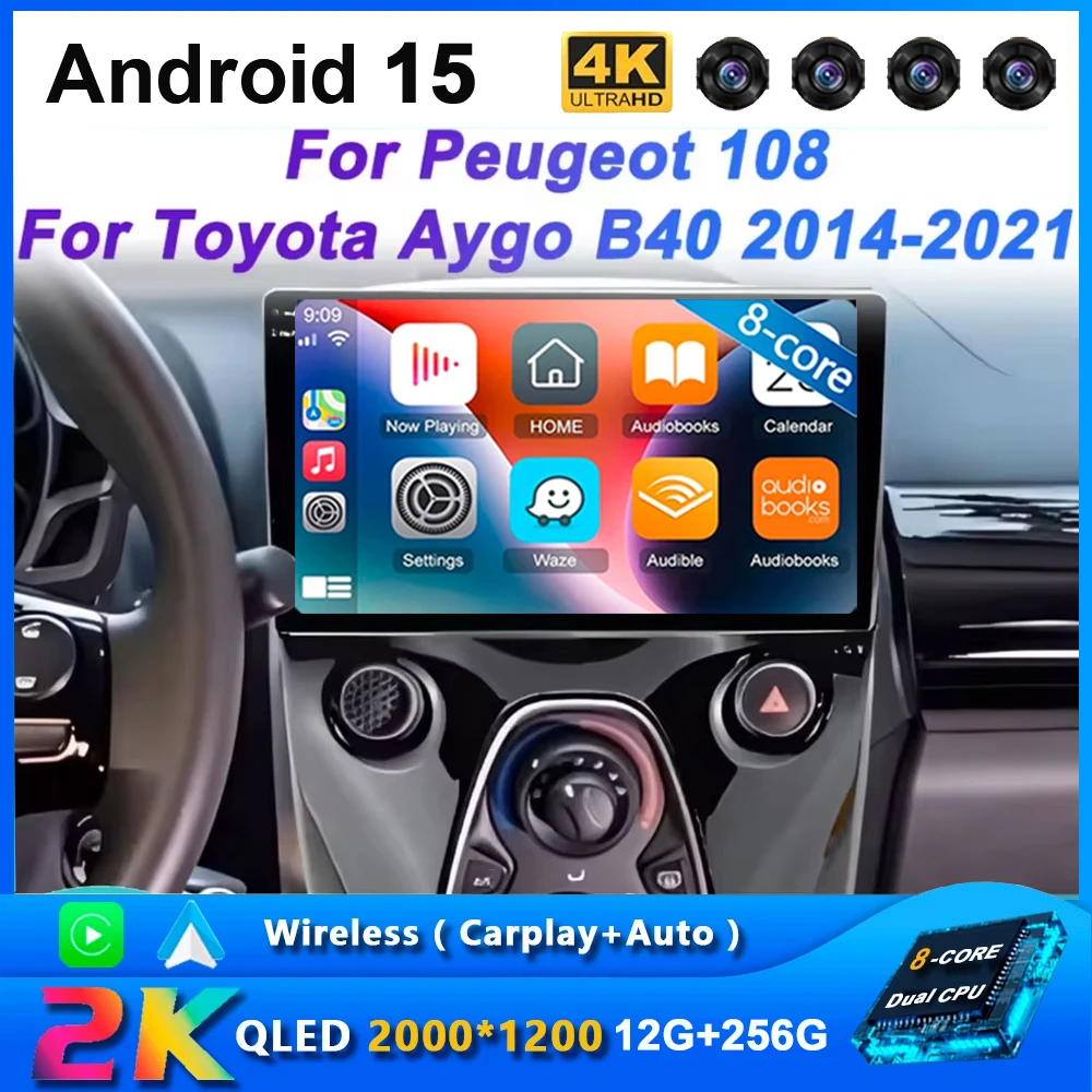 Android 15 Car Radi… - image