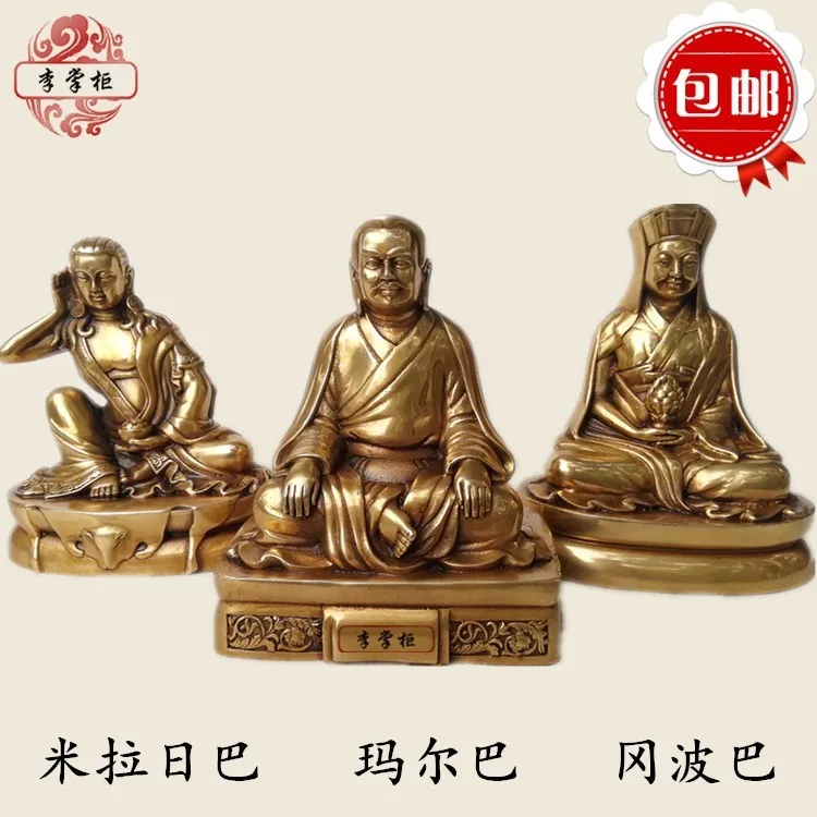 

The Three Masters of the Pure Copper Kagyu Sect in Tibetan Esoteric Buddhism, Miraraba Gangpo Bamarpa Buddha Statue Decoration C