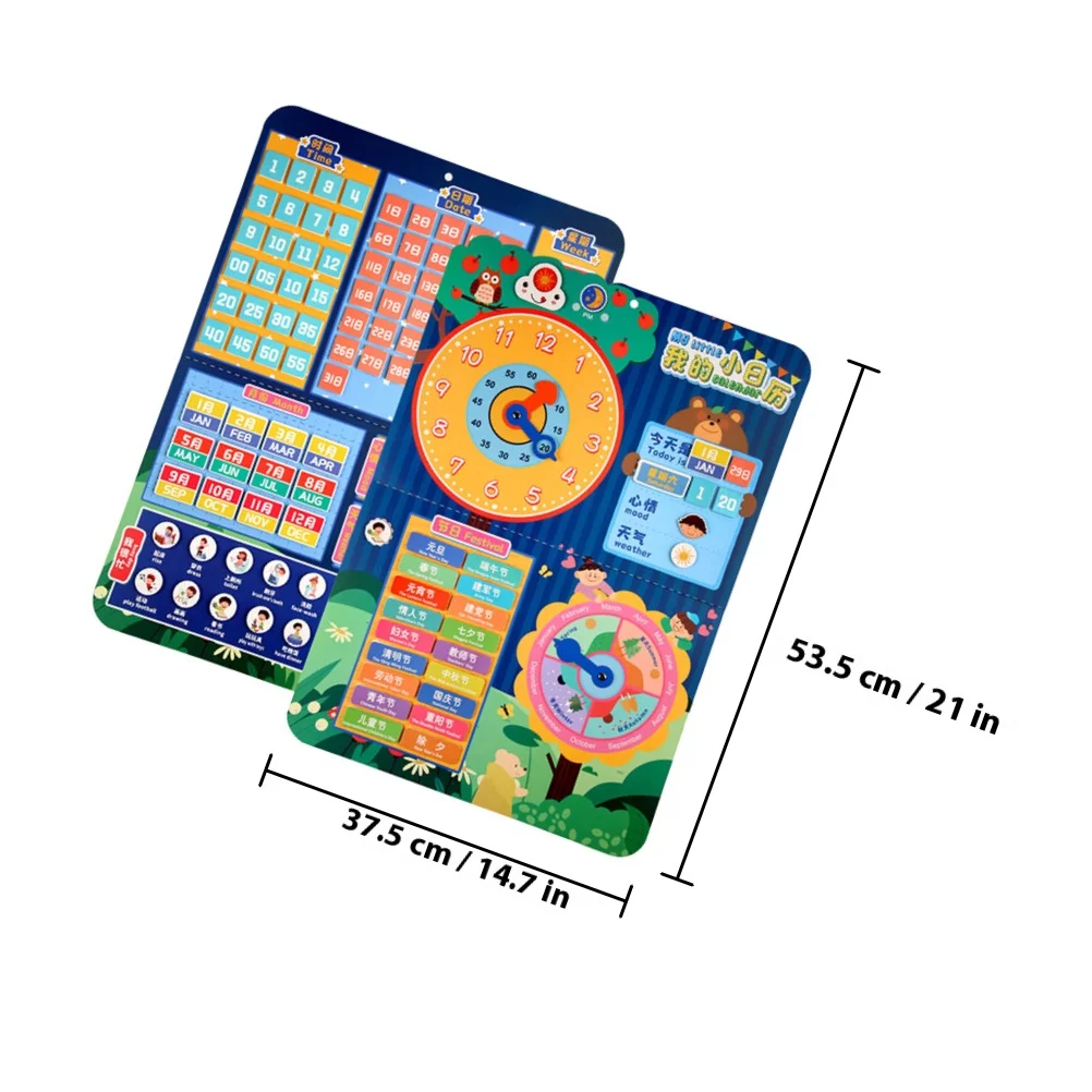 مجموعة واحدة من أدوات تعلم تقويم التعليم المبكر للأطفال الصغار بألوان زاهية ومواد ورقية للتدريب على التعرف على الوقت والمنزل المثالي #5